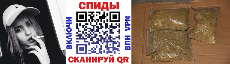 Бутират GHB  Тында 