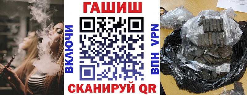 kraken как зайти  Тында  Гашиш 40% ТГК  закладка 