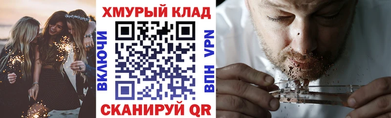 shop какой сайт  Тында  Героин афганец 
