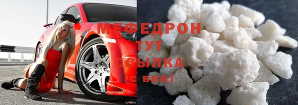 jwh Абдулино