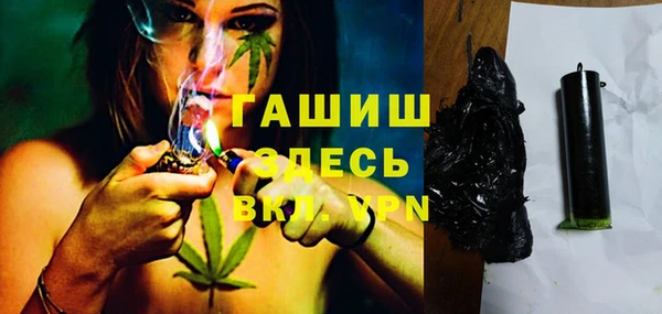 дурь Алексин