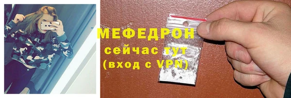 меф Алзамай