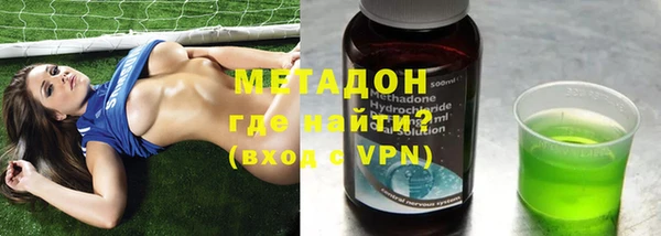 jwh Абдулино