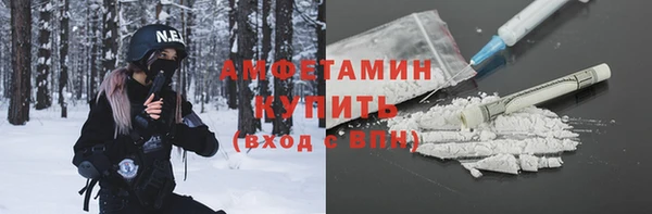 jwh Елабуга