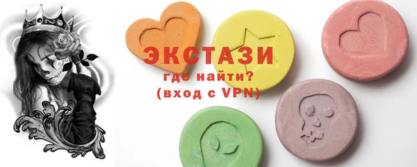дистиллят марихуана Абаза