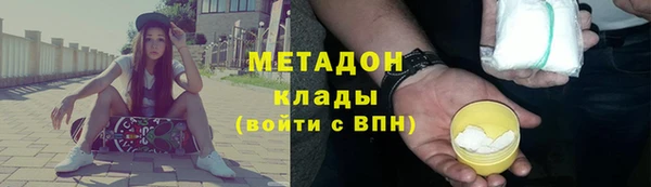 не бодяженный Алексеевка