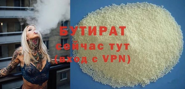 дурь Алексин