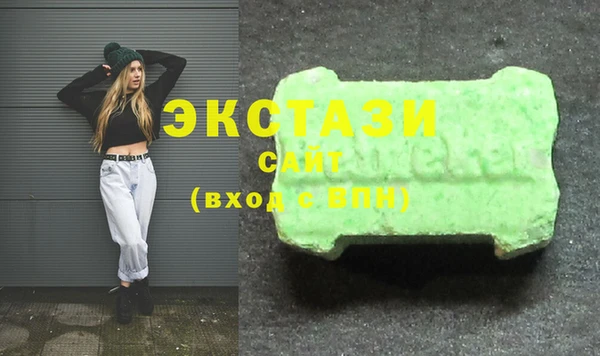 меф Алзамай
