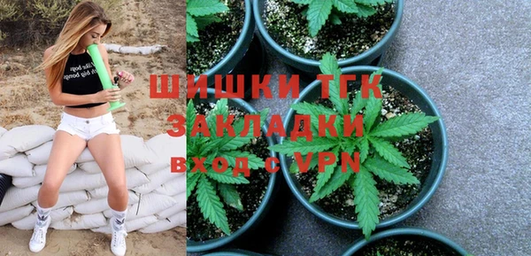 jwh Абдулино