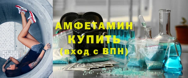 не бодяженный Алексеевка