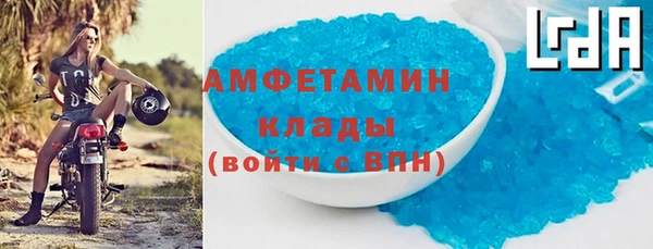 меф Алзамай