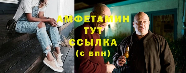 не бодяженный Алексеевка