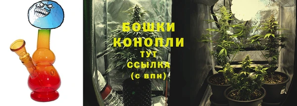 jwh Абдулино