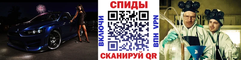 Первитин пудра купить наркоту Тында